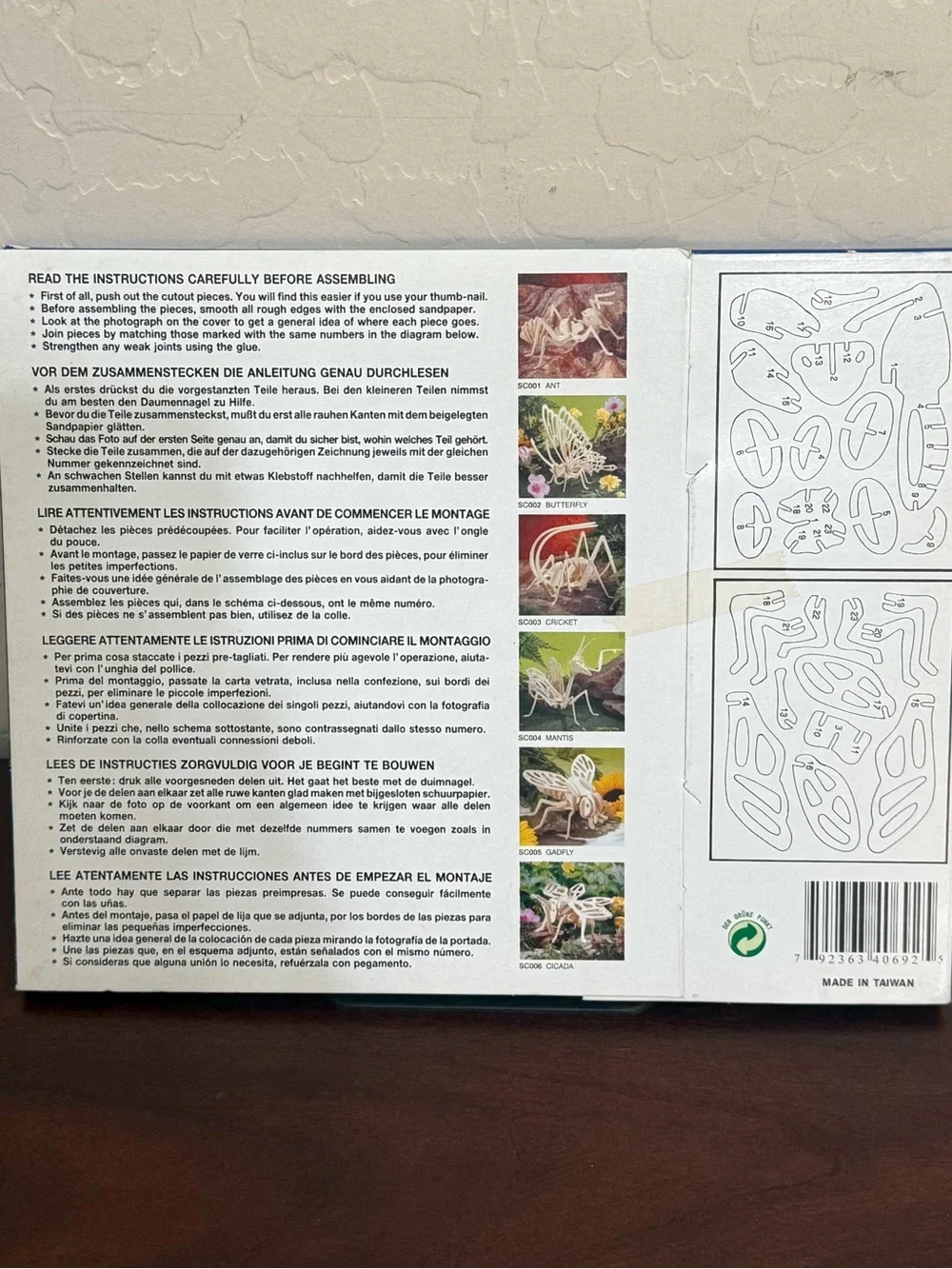 IQ Assembling Products 3D Wooden Model Kits ~ Dinosaur/Ant Forum/Cicada Lot of 4